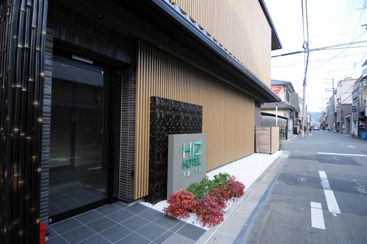 Hiz Hotel Kyoto-Nijo Castle Bagian luar foto